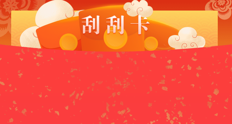 加拿大2.8结果最快预测网